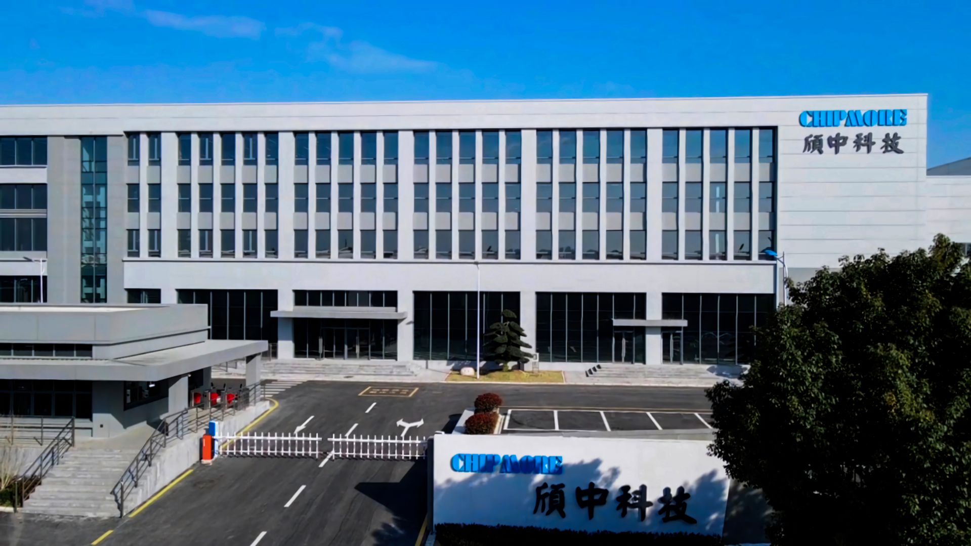 修復_compressed.jpg 修復_compressed.jpg